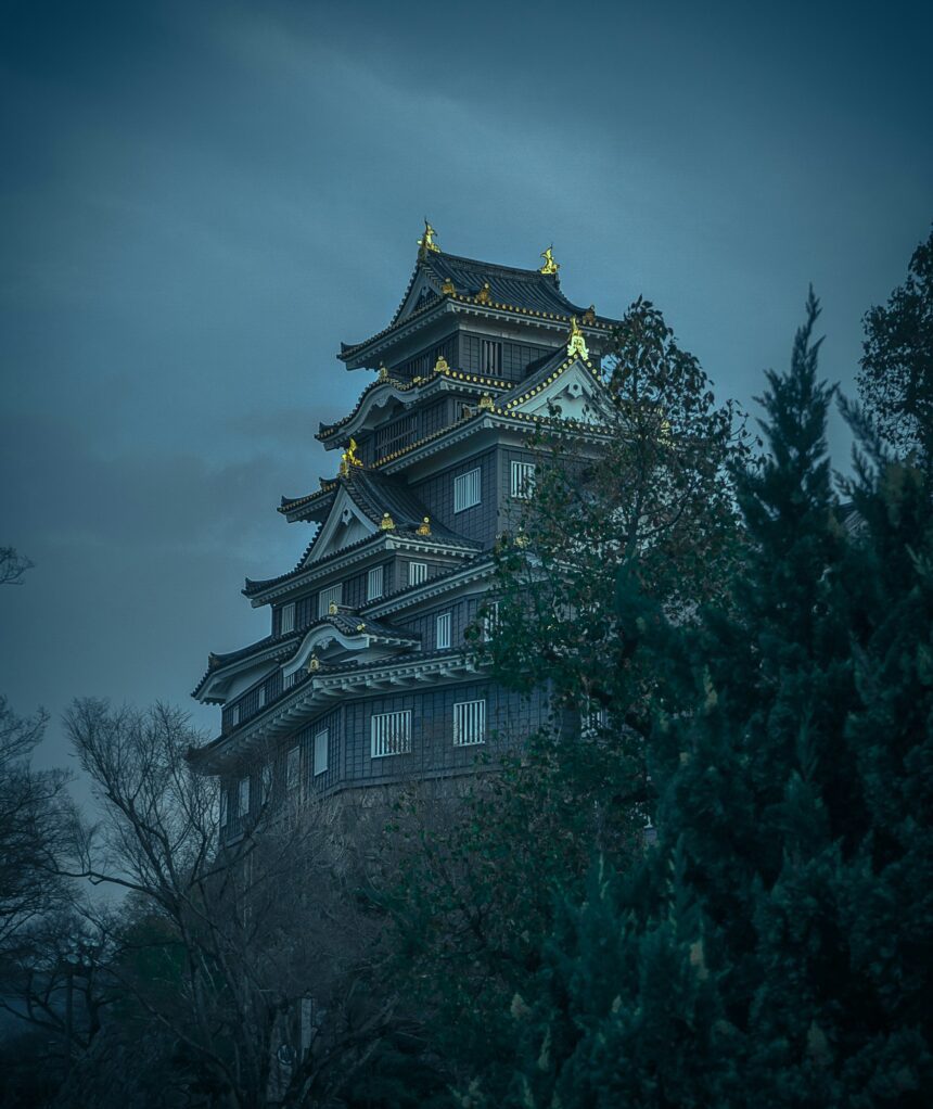 Okayama Castle, Marunouchi, Kita-ku, Okayama, Préfecture d'Okayama
